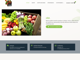 demir_minimarket
