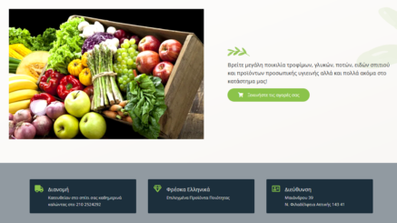 demir_minimarket